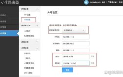 Xbox One网络连接失败怎么办？