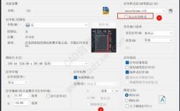 CAD打印如何连接网络打印机？