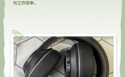 Bose ANC主动降噪技术，如何实现静谧听感？