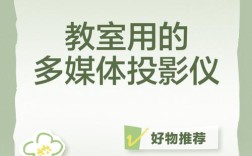 日本投影技术如何实现迅雷下载速度？