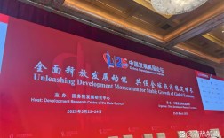 AWS技术峰会2025北京将发布哪些新技术？