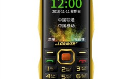 移动4G与联通4G，网速和覆盖谁更优？