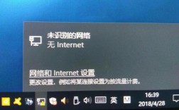 Win10为何检测不到网络硬件？