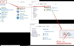 笔记本win7无法连接网络怎么办？