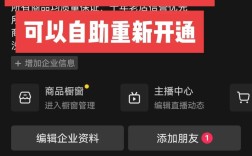 微信无网能付款吗？