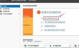 网络安装CentOS 6.5，具体步骤怎么操作？
