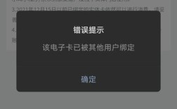 n7100刷机未注册怎么办？