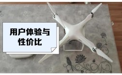 精灵3无人机究竟何时发布？