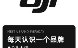 大疆无人机logo含义