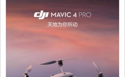 四旋翼无人机的续航能力究竟如何？