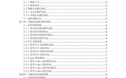 公开维修技术资料，为何不直接开放？