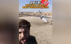 叙利亚为何急购中国无人机？