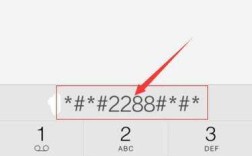 手机4G网络突然消失，怎么回事？