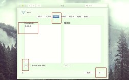 Mac无线网络连不上WiFi怎么办？