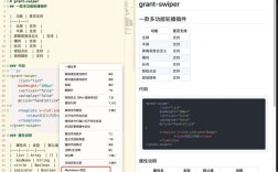 hbuilder如何实现网络请求？