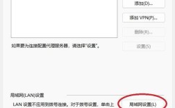 Win无线连不上怎么办？