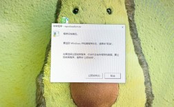 Win10网络不稳定怎么办？