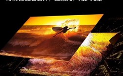 量子点技术如何提升显示画质？