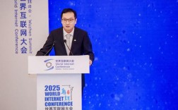 2025 IBM技术峰会将聚焦哪些前沿技术？