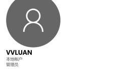 Win10网络ID灰色无法修改怎么办？