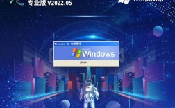 深度技术Win7系统下载哪里安全可靠？
