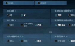 LOL如何快速提升技术？