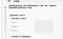 w10电脑没网了怎么办？