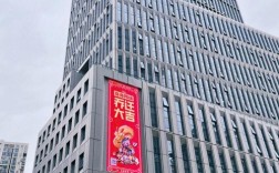 厦门魔兔网络科技有限公司做什么的？