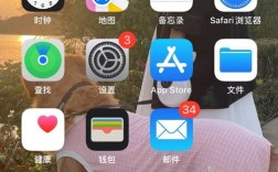 iPhone手机网络怎么优化？