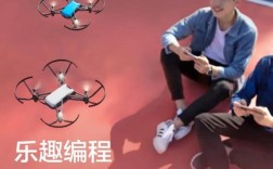 大疆无人机叶片怎么装？图解步骤看这里！