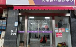 长城宽带网络服务有限公司怎么样？