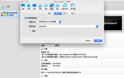 mac VirtualBox网络如何配置？