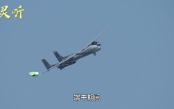 F15无人机属于媒体的界定标准是什么？