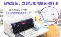 无线网络如何实现IP共享与打印机共享？