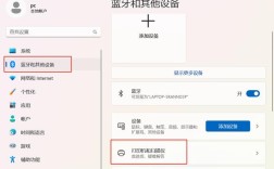 怎么查看网络打印机的ip地址