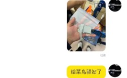 mini无人机无法充电怎么办？