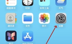 iPhone ping网络怎么测？延迟高低怎么看？