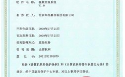 北京品将网络科技有限公司是做什么的？