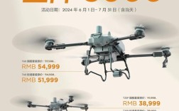 大疆无人机促销，真的值得现在入手吗？