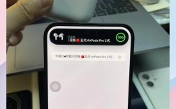 AirPods蓝牙技术具体支持哪些版本？