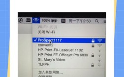 Win7无线网络打不开怎么办？