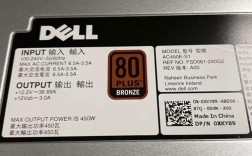 戴尔服务器技术支持电话是多少？