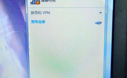 Win10WiFi未识别网络怎么办？