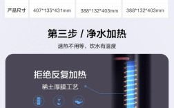 3m前置过滤器技术参数有哪些关键指标？