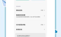 小米无人机120怎么解？