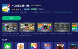 Android模拟器网络不通怎么办？