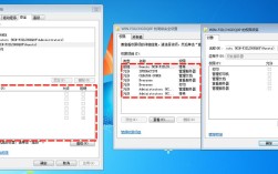 Win7打印机网络共享怎么设置？