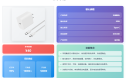 2025苹果App充值技术有哪些新突破？