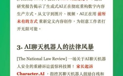 2025 net 最新技术有哪些突破方向？