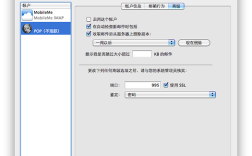 mac OS X技术文档核心要点是什么？
